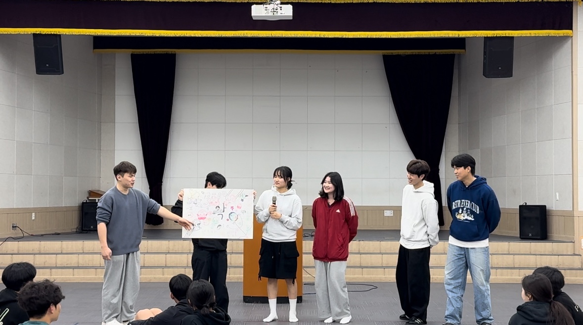 2024학년도 체육교육과 전체 MT