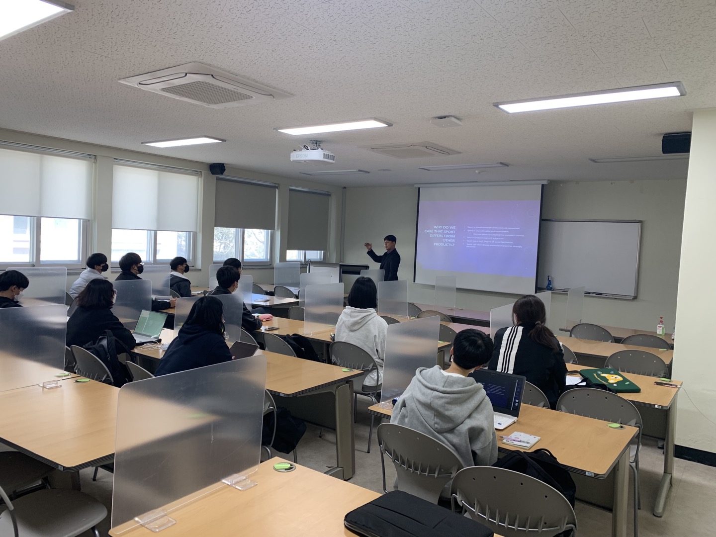 [특강] Indiana University 변건웅 교수 특강