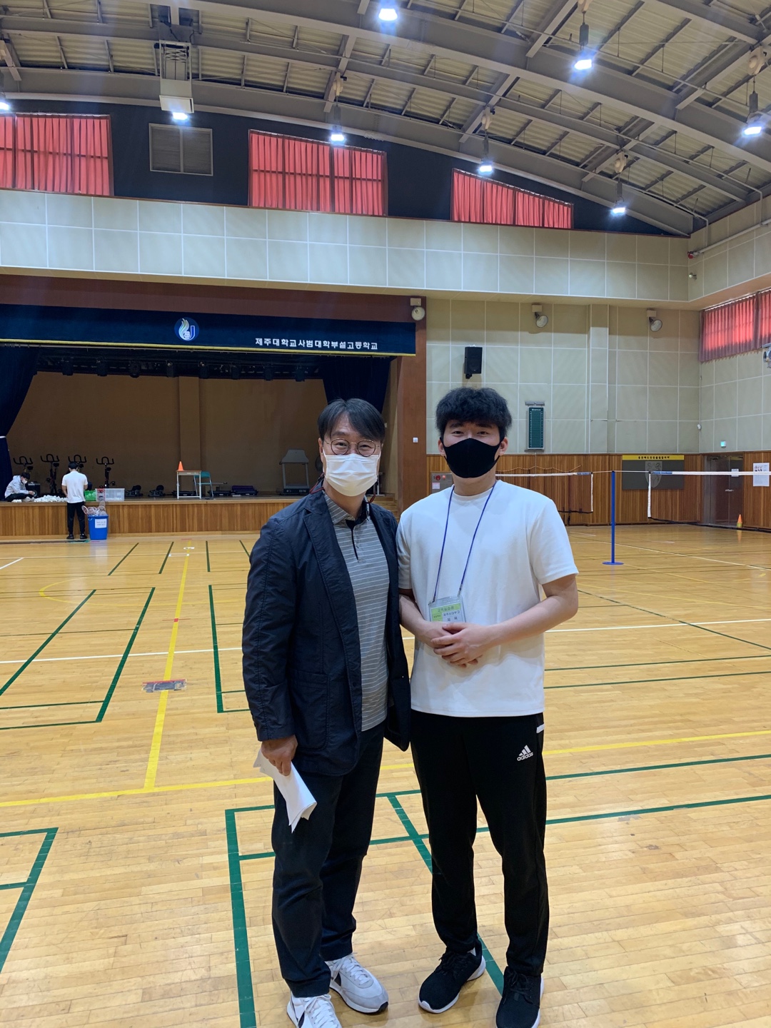 2021학년도 학교현장실습 임장지도 