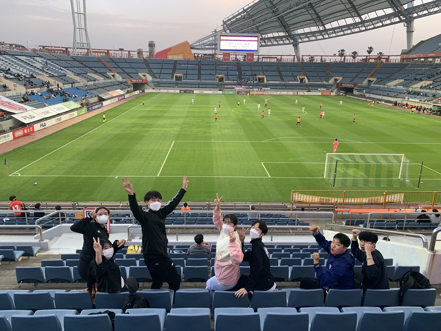 [축구지도법] 프로축구 현장관람