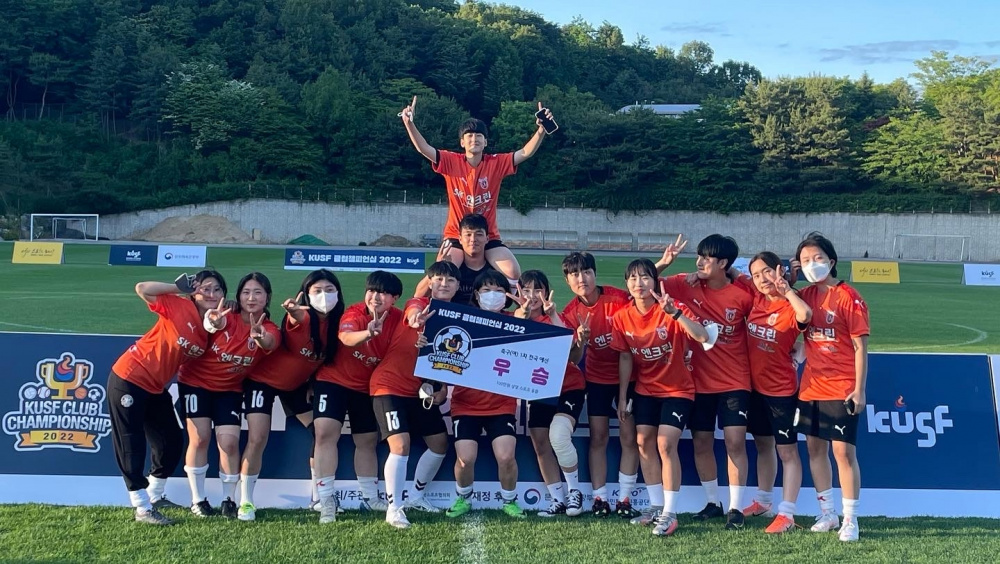 제주대학교 여자축구클럽 ‘제대로’  전국 제패