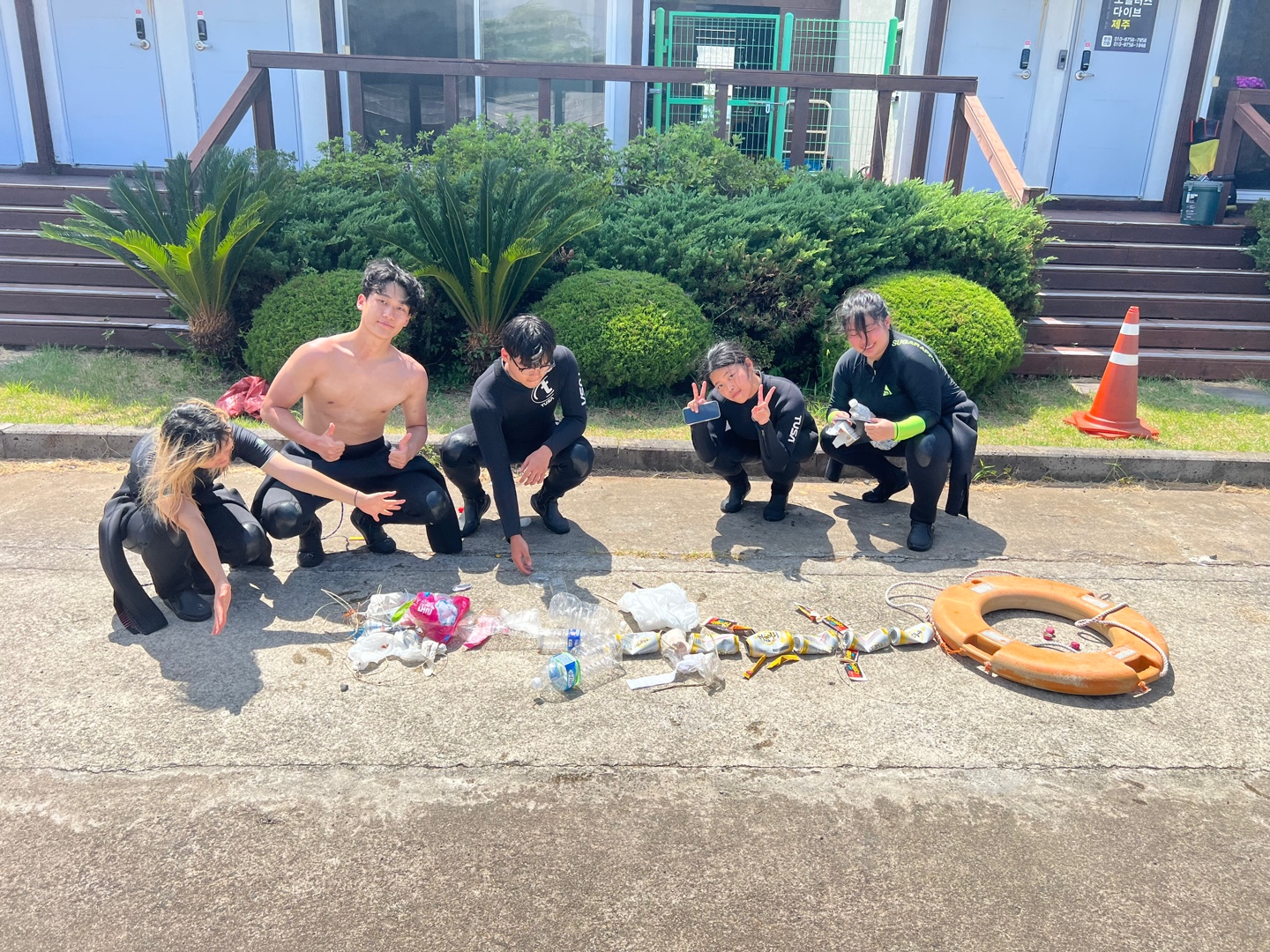 [RIS] 깨끗한 제주 바다 만들기