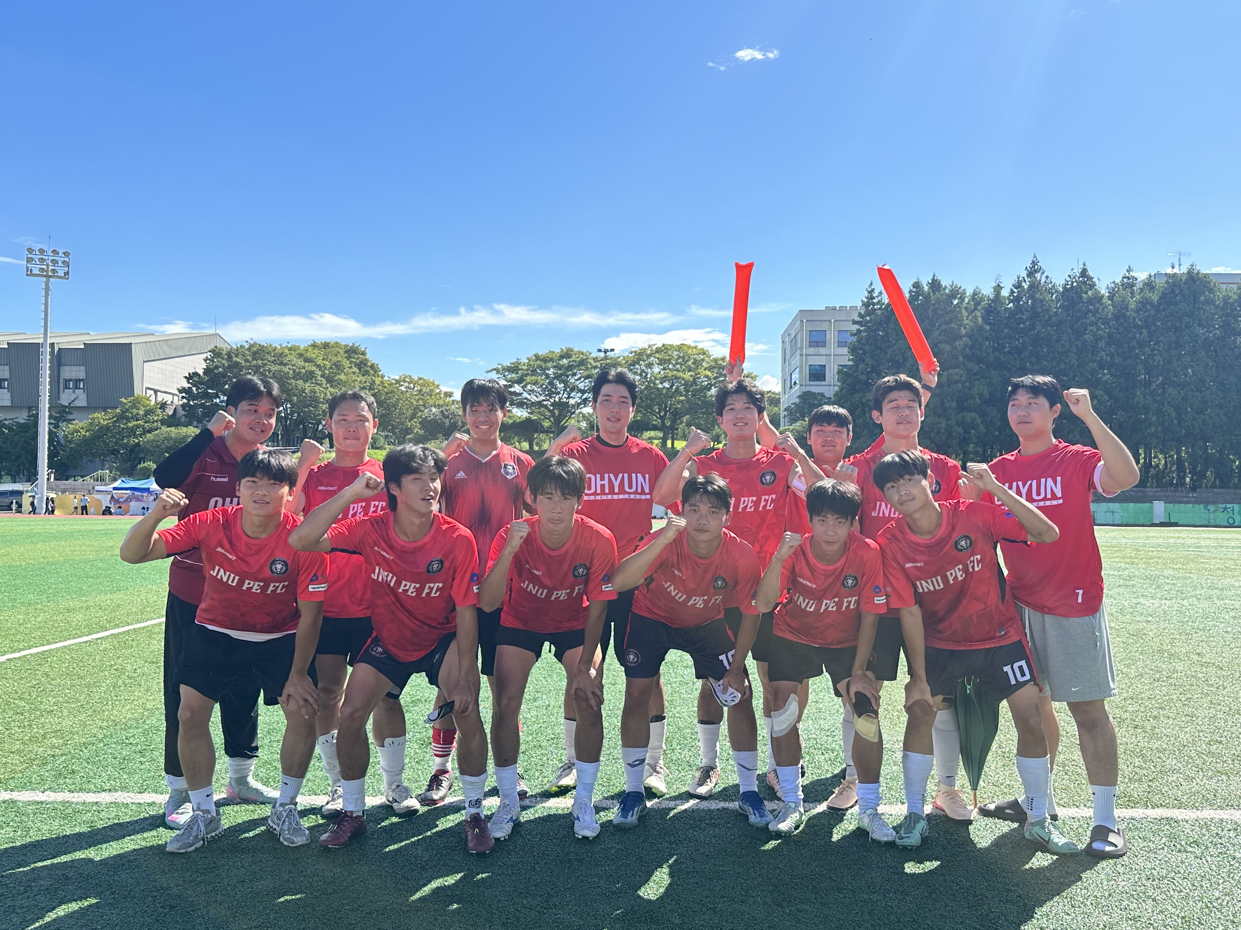 2025학년도 사범대학 사록체전