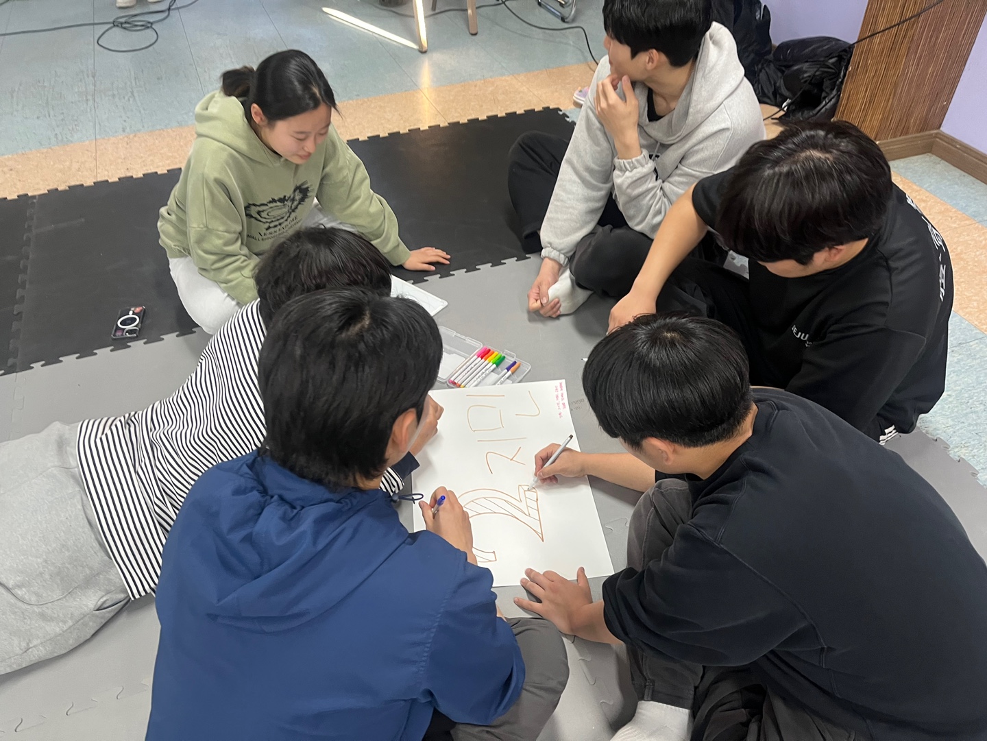 2025학년도 체육교육과 전체 MT