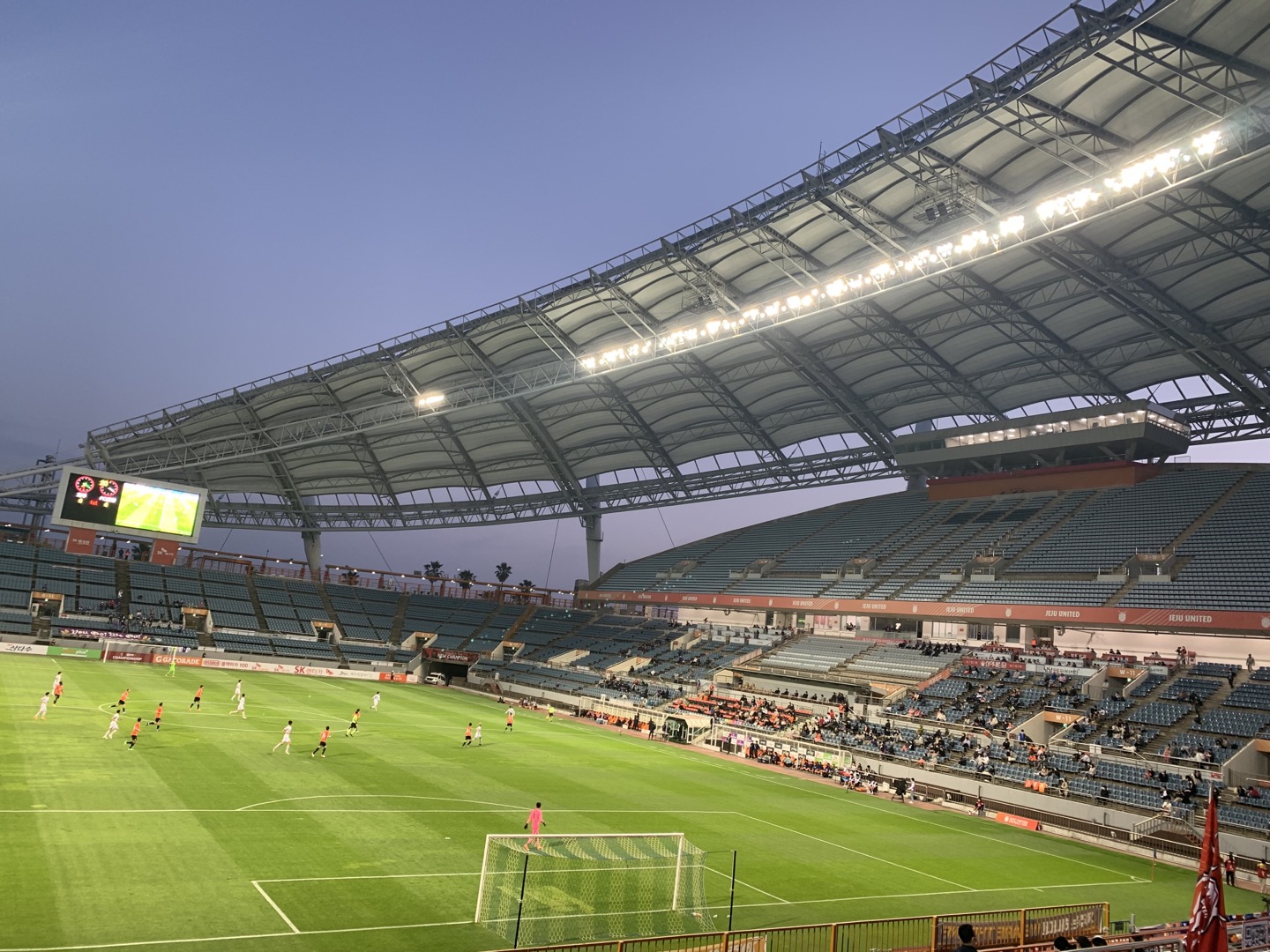 [축구지도법] 프로축구 현장관람