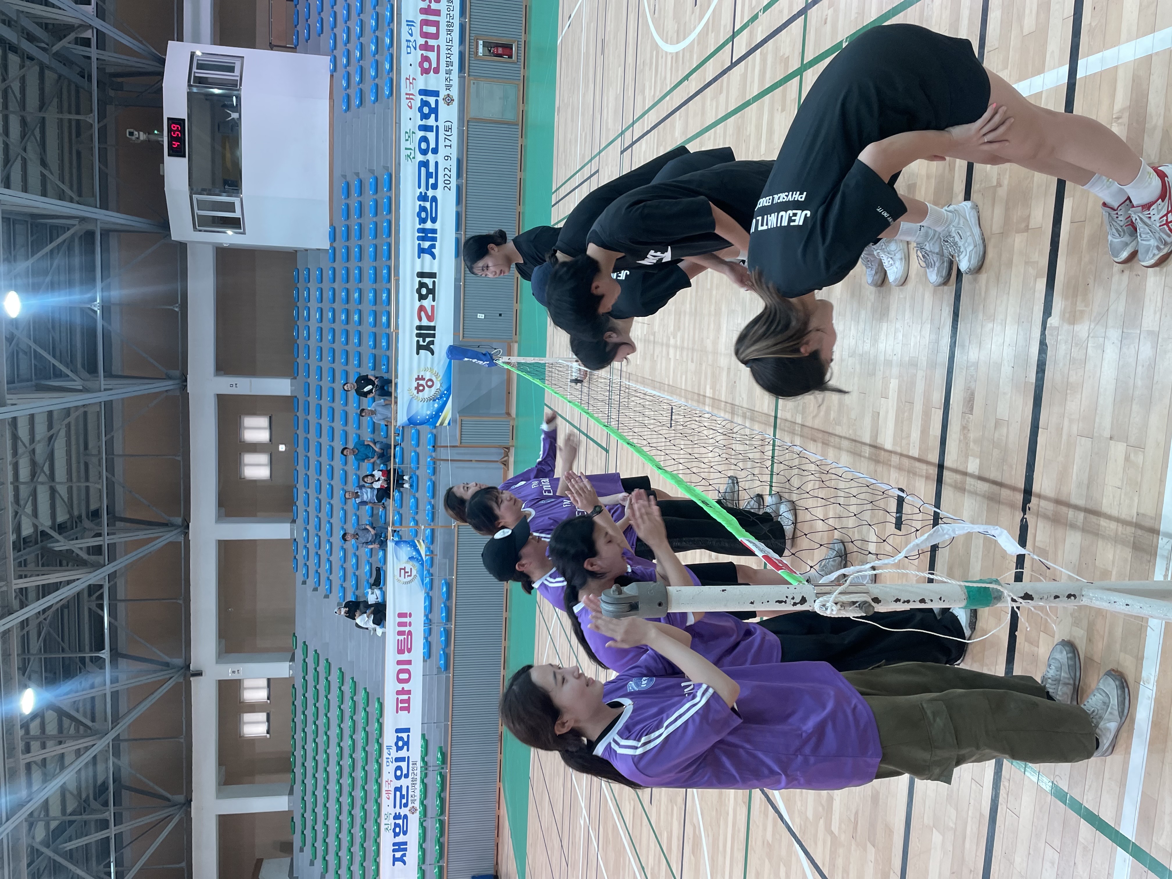 2022 사범대학 사록제 행사