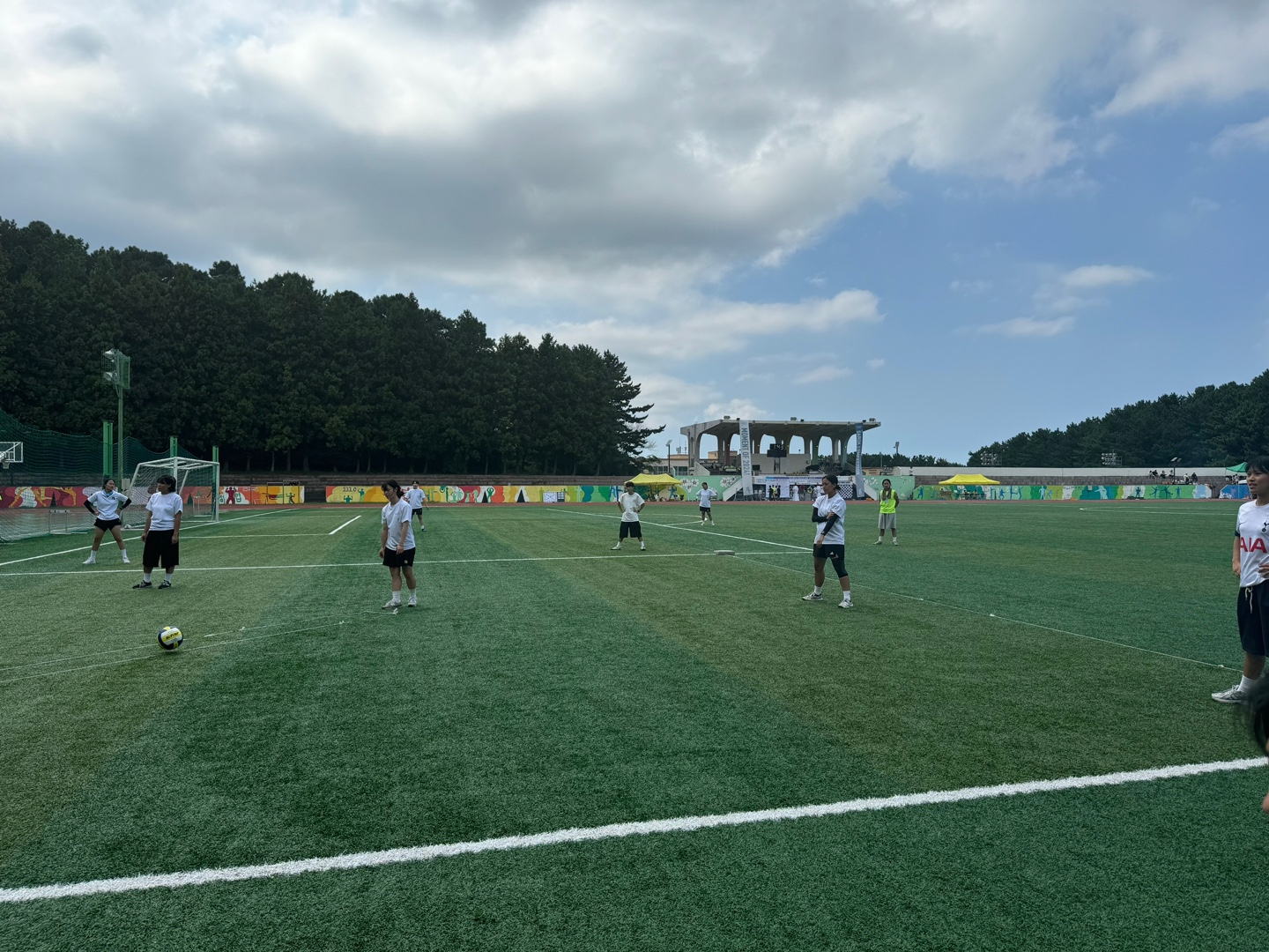 2024학년도 사범대학 사록체전