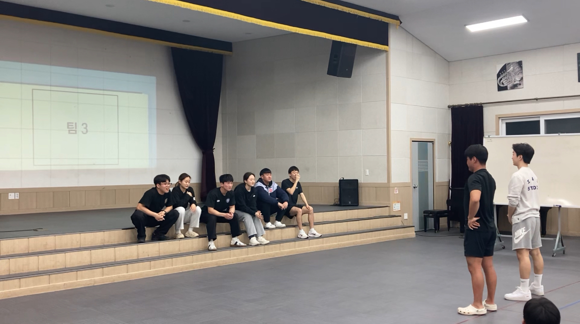 2024학년도 체육교육과 전체 MT