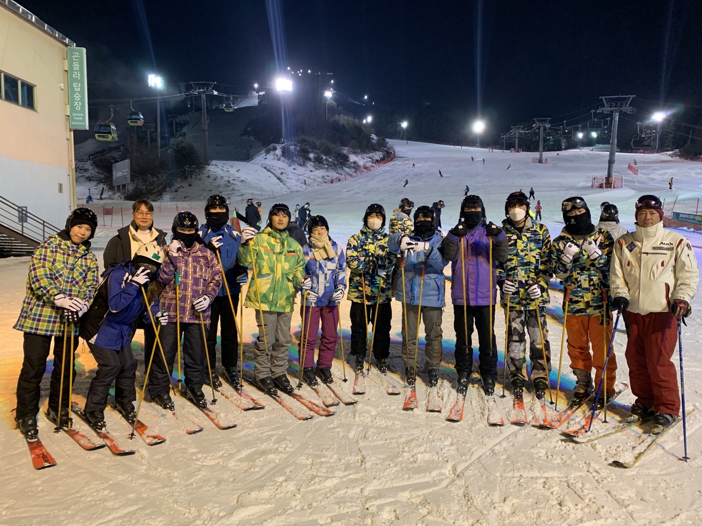 [동계스포츠지도법] 2022년도 현장학습 체육교육과 스키캠프
