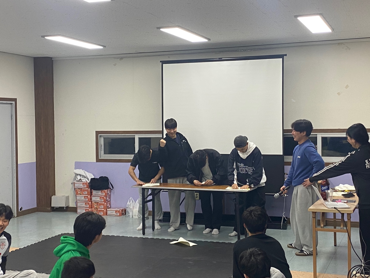 2023학년도 체육교육과 전체 MT