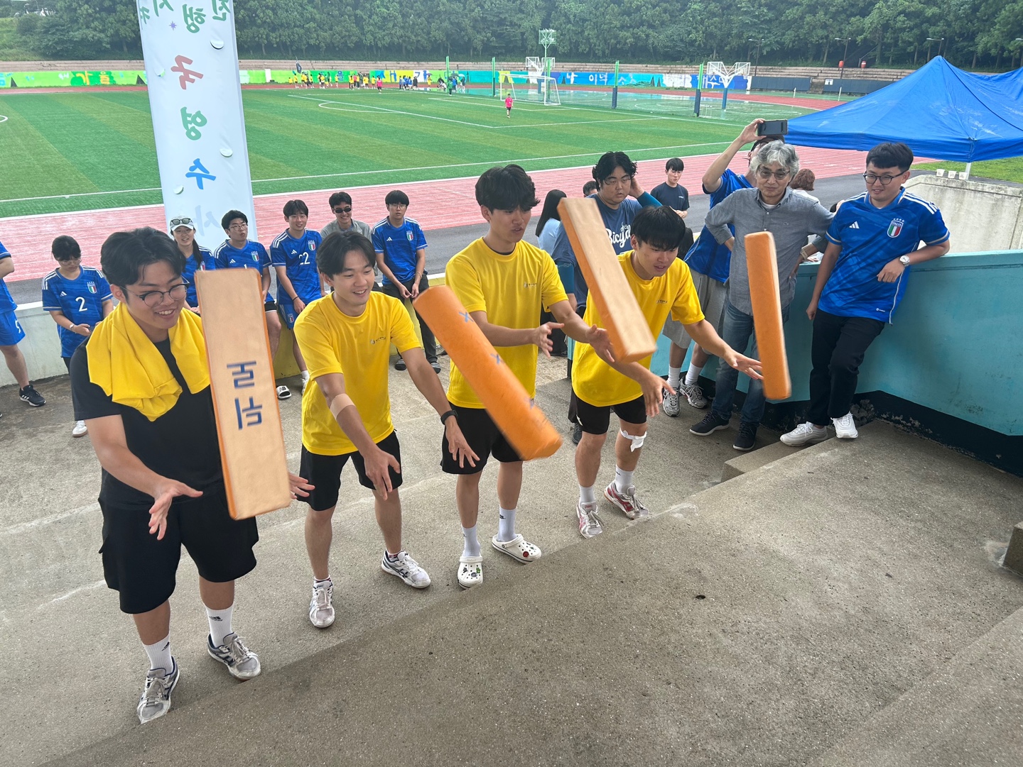 2023학년도 사범대학 사록체전