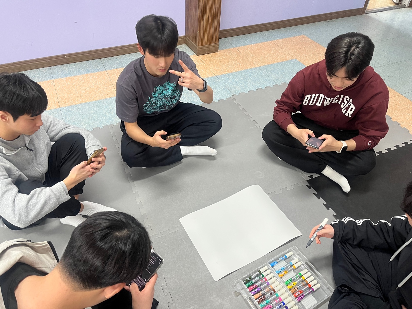 2025학년도 체육교육과 전체 MT