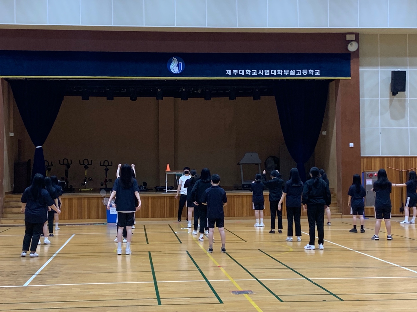 2021학년도 학교현장실습 임장지도 