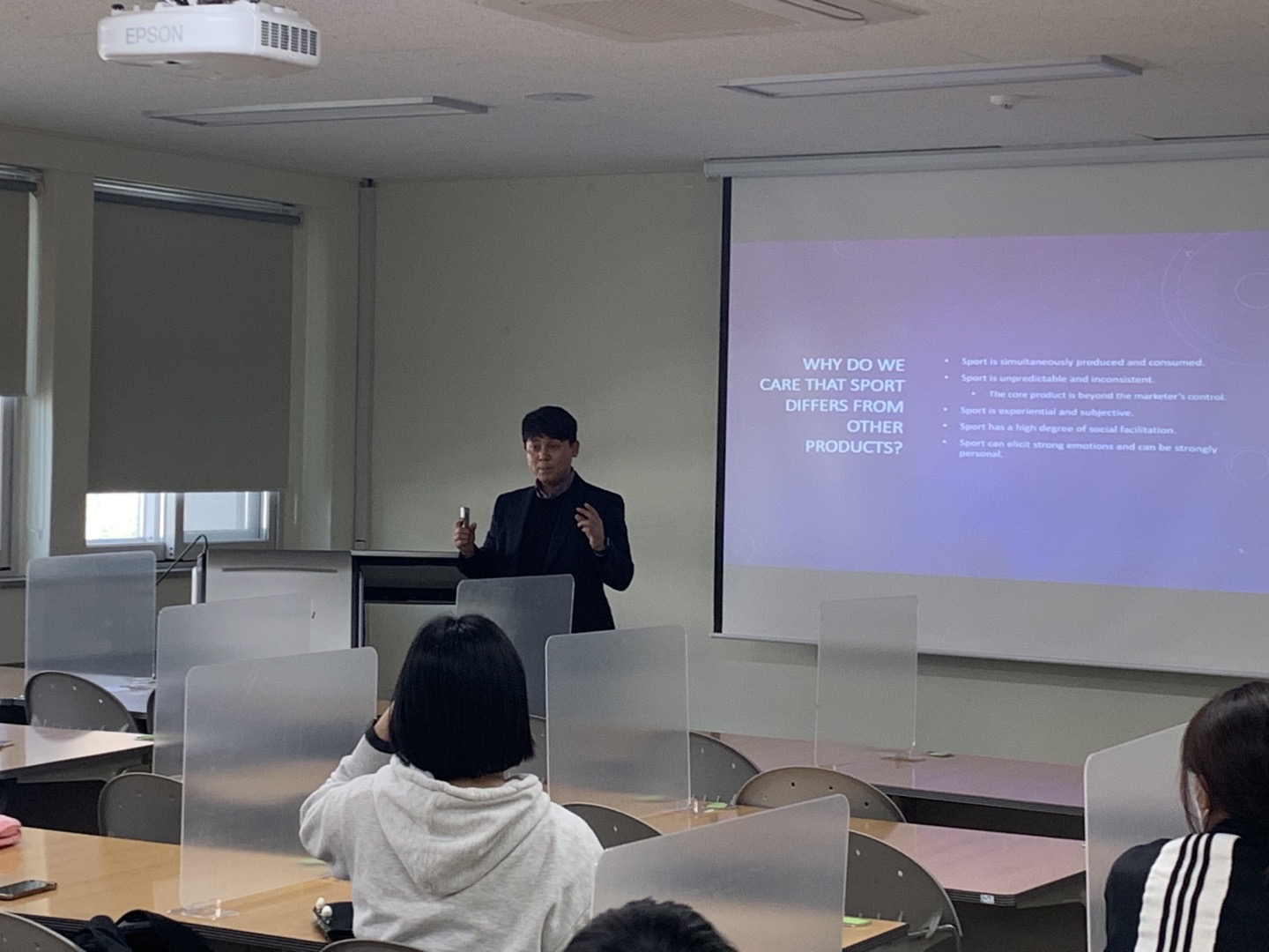 [특강] Indiana University 변건웅 교수 특강